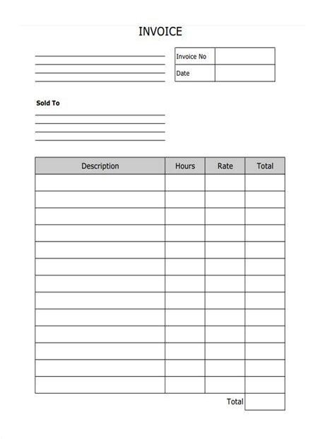 Half Sheet Sales Invoice Printable Template Bill Of Sale Forms