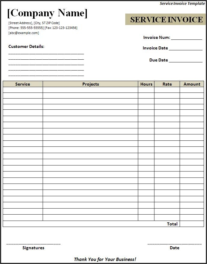 Printable Service Invoice Free Word 39 s Templates